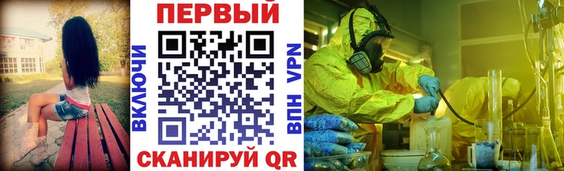 Amphetamine Розовый Пойковский