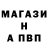 ГАШ убойный Sergii Atamanchuk