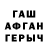 Первитин витя Liza Novozhilova
