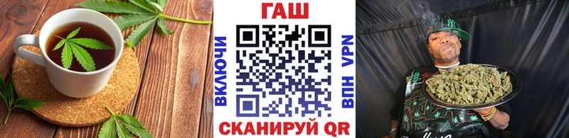 Печенье с ТГК конопля  Пойковский 