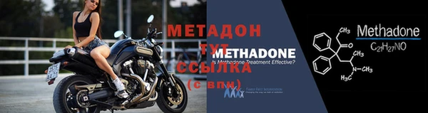 бошки Бугульма