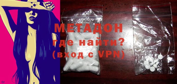 бошки Бугульма