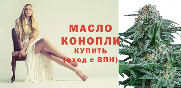 бошки Бугульма