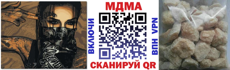 гидра ссылки цена Пойковский MDMA VHQ