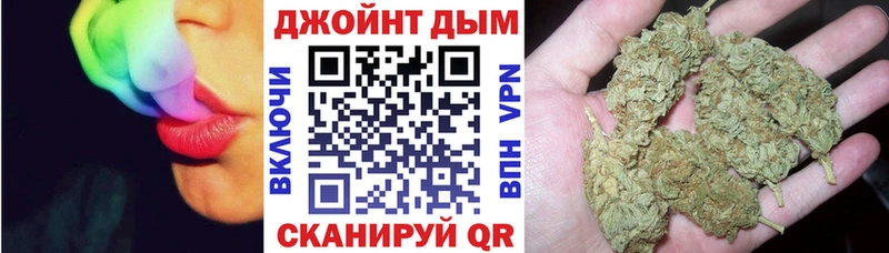 закладка  Пойковский  Бошки Шишки тримм 